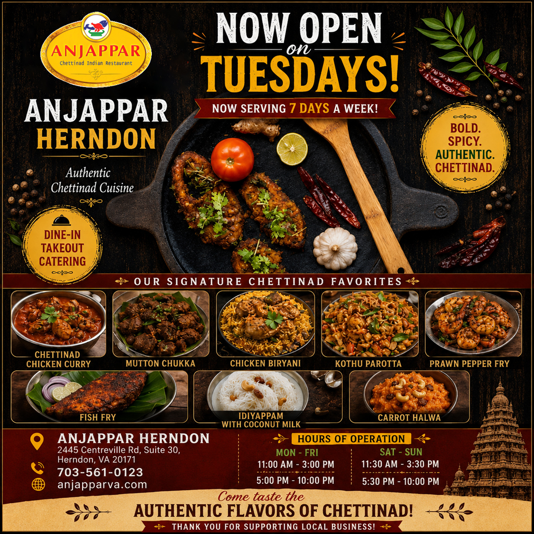 Flyer Image 1